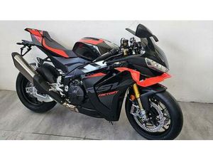 VENDO APRILIA RSV4 1100 FACTORY (2025 - 26) NUOVA A ROSTA (CODICE 9817602) - MOTO.IT