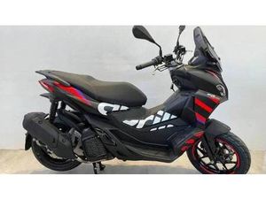 VENDO APRILIA SR GT 125 REPLICA (2025 - 26) NUOVA A ROSTA (CODICE 9907006) - MOTO.IT