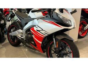 VENDO APRILIA RS 125 (2025 - 26) NUOVA A ERBA (CODICE 9834039) - MOTO.IT