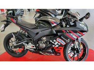 VENDO APRILIA RS 125 GP REPLICA (2025 - 26) NUOVA A FERRARA (CODICE 9784417) - MOTO.IT