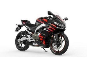 VENDO APRILIA RS 457 (2024 - 26) NUOVA A GROTTAMMARE (CODICE 9817858) - MOTO.IT