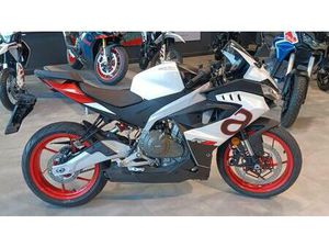 VENDO APRILIA RS 457 (2024 - 26) NUOVA A SAN GIULIANO TERME (CODICE 9901194) - MOTO.IT