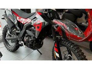 VENDO APRILIA RX 125 (2025 - 26) NUOVA A ERBA (CODICE 9834042) - MOTO.IT