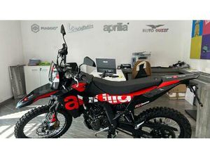 VENDO APRILIA RX 125 (2025 - 26) NUOVA A TORINO (CODICE 9694629) - MOTO.IT