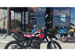 VENDO APRILIA RX 125 (2025 - 26) NUOVA A CHIETI (CODICE 9888654) - MOTO.IT