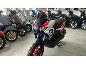 VENDO APRILIA SR GT 125 SPORT (2025 - 26) NUOVA A CAPUA (CODICE 9892869) - MOTO.IT