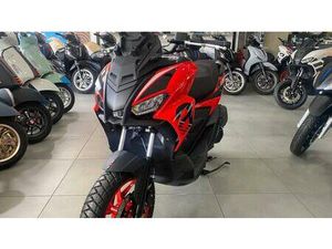 VENDO APRILIA SR GT 200 SPORT (2025 - 26) NUOVA A CAPUA (CODICE 9892862) - MOTO.IT