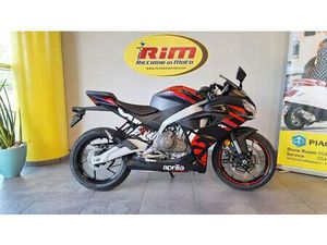 VENDO APRILIA RS 457 (2024 - 26) NUOVA A RICCIONE (CODICE 9477581) - MOTO.IT
