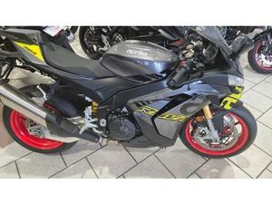 VENDO APRILIA RSV4 1100 (2025 - 26) NUOVA A CASTELLANZA (CODICE 9808808) - MOTO.IT