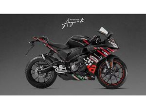 VENDO APRILIA RS 125 GP REPLICA (2025 - 26) NUOVA A CESANO MADERNO (CODICE 9850895) - MOTO.IT