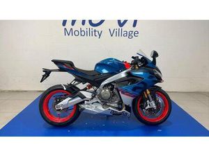 VENDO APRILIA RS 660 (2025 - 26) NUOVA A BEINASCO (CODICE 9721319) - MOTO.IT
