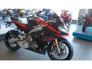 VENDO APRILIA RS 660 FACTORY (2025 - 26) NUOVA A ALBA (CODICE 9657113) - MOTO.IT