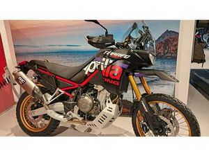 VENDO APRILIA TUAREG 660 RALLY (2025 - 26) NUOVA A LIVORNO (CODICE 9659248) - MOTO.IT