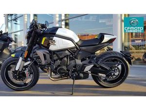 VENDO CFMOTO 700CL-X SPORT (2022 - 26) NUOVA A AFFI (CODICE 8743073) - MOTO.IT