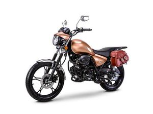 MOPED 45KM/H ROMET SOFT 50CM³