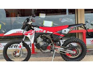 VENDO FANTIC MOTOR XEF 125 PERFORMANCE (2025 - 26) NUOVA A SUZZARA (CODICE 9681716) - MOTO.IT