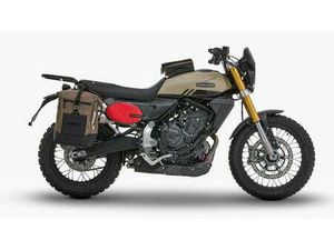 VENDO FANTIC MOTOR CABALLERO 700 TRAVEL (2025 - 26) NUOVA A ROSETO DEGLI ABRUZZI (CODICE 9899057) - MOTO.IT