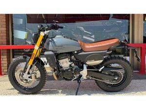 VENDO FANTIC MOTOR CABALLERO 500 DELUXE (2025 - 26) NUOVA A PARMA (CODICE 9717423) - MOTO.IT