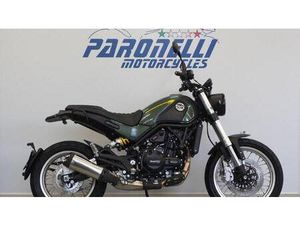 VENDO BENELLI LEONCINO 500 TRAIL (2021 - 26) NUOVA A GAVIRATE (CODICE 7271687) - MOTO.IT
