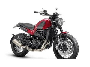 VENDO BENELLI LEONCINO 500 TRAIL (2021 - 26) NUOVA A PARMA (CODICE 7365286) - MOTO.IT