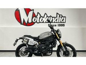 VENDO BENELLI LEONCINO 800 TRAIL (2022 - 26) NUOVA A VERONA (CODICE 9067363) - MOTO.IT