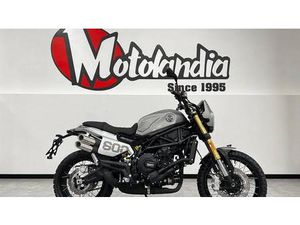 VENDO BENELLI LEONCINO 800 TRAIL (2022 - 26) NUOVA A VERONA (CODICE 9633969) - MOTO.IT