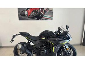 VENDO BENELLI TORNADO 550 (2025 - 26) NUOVA A FROSINONE (CODICE 9766699) - MOTO.IT