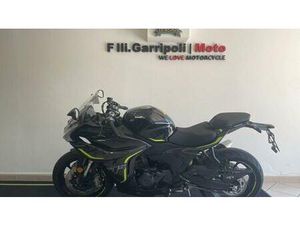 VENDO BENELLI TORNADO 550 (2025 - 26) NUOVA A POTENZA (CODICE 9803496) - MOTO.IT