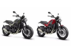 VENDO BENELLI LEONCINO 500 TRAIL (2021 - 26) NUOVA A BOLOGNA (CODICE 6961681) - MOTO.IT