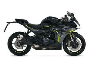 VENDO BENELLI TORNADO 550 (2025 - 26) NUOVA A PIACENZA (CODICE 9720700) - MOTO.IT