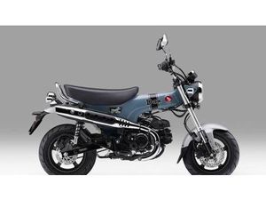 VENDO HONDA DAX 125 (2025 - 26) NUOVA A MONZA (CODICE 9662110) - MOTO.IT