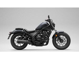 VENDO HONDA CMX 500 REBEL (2025 - 26) NUOVA A MONZA (CODICE 9651925) - MOTO.IT