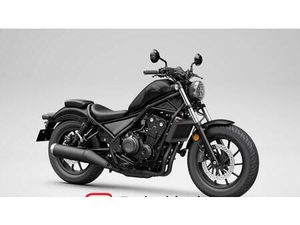 VENDO HONDA CMX 500 REBEL (2025 - 26) NUOVA A VERONA (CODICE 9693600) - MOTO.IT