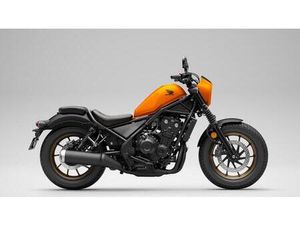 VENDO HONDA CMX 500 REBEL + SPECIAL EDITION (2025 - 26) NUOVA A MONZA (CODICE 9651930) - MOTO.IT