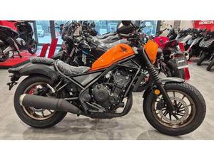 VENDO HONDA CMX 500 REBEL + SPECIAL EDITION (2025 - 26) NUOVA A PERUGIA (CODICE 9651231) - MOTO.IT