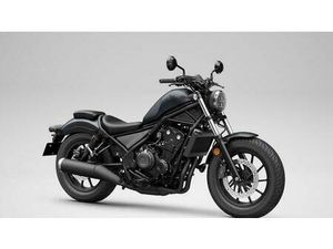 VENDO HONDA CMX 500 REBEL (2025 - 26) NUOVA A CUREGGIO (CODICE 9674972) - MOTO.IT