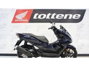 VENDO HONDA PCX 125 (2025 - 26) NUOVA A BASSANO DEL GRAPPA (CODICE 9820581) - MOTO.IT