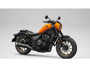 VENDO HONDA CMX 500 REBEL + SPECIAL EDITION (2025 - 26) NUOVA A ROMA (CODICE 9651922) - MOTO.IT