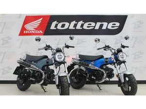 VENDO HONDA DAX 125 (2025 - 26) NUOVA A BASSANO DEL GRAPPA (CODICE 9663095) - MOTO.IT