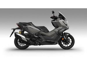 VENDO HONDA ADV 350 (2025 - 26) NUOVA A MILANO (CODICE 9879722) - MOTO.IT