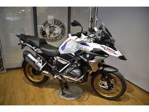 BMW R 1250 GS RALLYE 5 PAKETE/2.HAND/GARANTIE