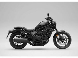HONDA CMX 1100 REBEL * 6 JAHRE GARANTIE * MODELL 2026 64KW 64 KW A2