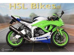 KAWASAKI NINJA ZX-6R 40TH ANNIVERSARY — MOTOREN | KAWASAKI — MARKTPLAATS