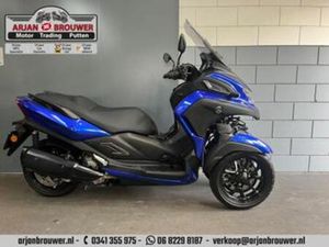 YAMAHA TRICITY 300 ABS TRICITY 300 YAMAHA MWD300 TRICITY 300 — MOTOREN | YAMAHA — MARKTPLAATS