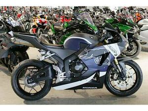 2023 HONDA CBR 600RR | SUPERBIKE SHOWROOM