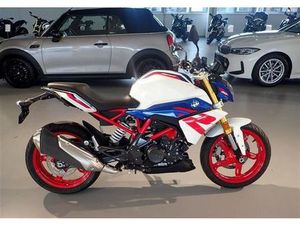 BMW G 310 R HEIZGRIFFE, TIEFERLEGUNG !