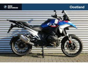 BMW R 1300 GS |COMFORT, TOURING, DYNAMIC & INNOVATIONSPACKAG — MOTOREN | BMW — MARKTPLAATS
