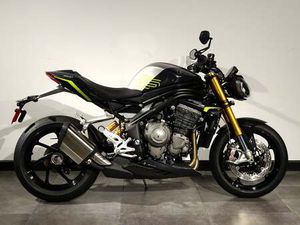 TRIUMPH SPEED TRIPLE 1200 RS FOR SALE IN LONDON