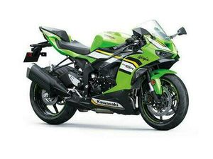2025 KAWASAKI NINJA ZX-6R KRT EDITION