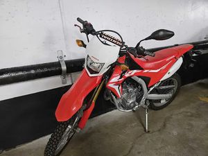 2017 HONDA CRF250L